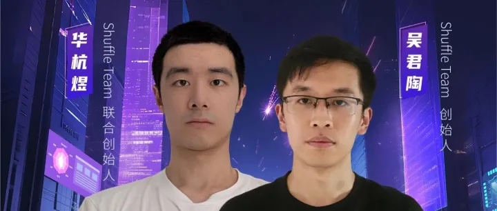 SDC2025 精彩议题预告 | 不同芯片架构下的<em>可信</em><em>执行</em><em>环境</em>（<em>TEE</em>）<em>安全</em>漏洞研究