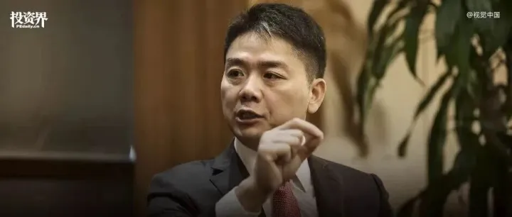 赴港买楼，刘强东第六个IPO上了