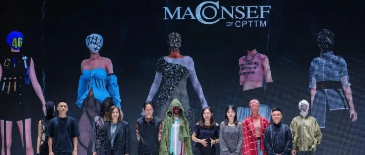 【<em>時</em>尚旅程】<em>時</em>裝學員作品．跑道上演