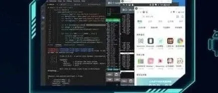 2025安卓逆向冬季高研班，专治“技术内卷”——学真逆向，冲3万月薪