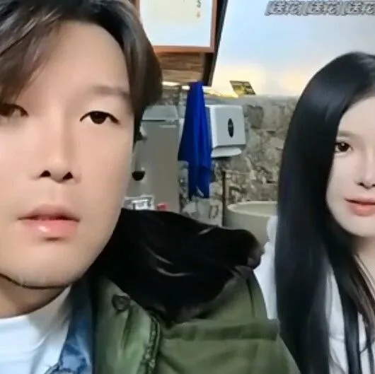 会长签约重心会在虎牙！华子、小楠、四皇子都想分杯羹！只有两公会达到1300万流水！