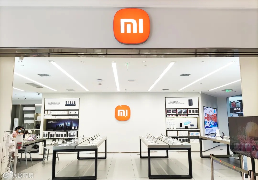 每经原创-G-公司-上市公司-小米集团-WR(81810.HK)-小米集团(1810.HK)(每日经济新闻、资料图)1.jpg