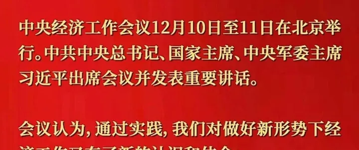 美国高成本AI泡沫