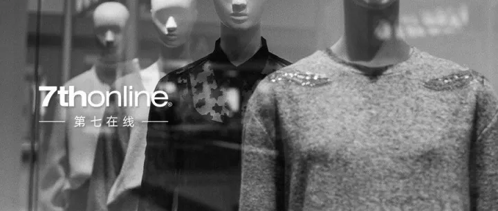 从补货到配补调：AI 如何让商品管理成为企业利润增长点？