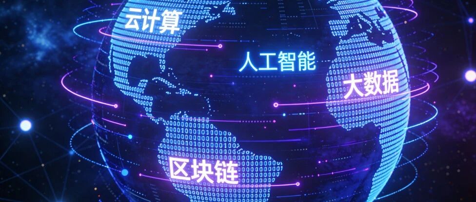 HR定薪指南 | 2025德国IT行业薪资全景&人才流动性洞察- 大数跨境