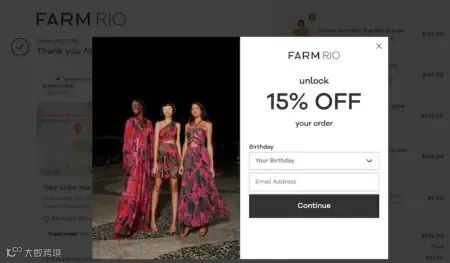 图片显示点击“追踪您的包裹”后，里约会带你进入的“农场”界面