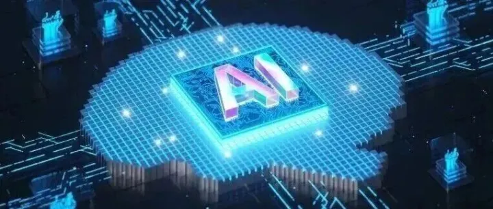 应对全球供应链不确定性？金蝶云·星空发布国际贸易与智能采购新方案