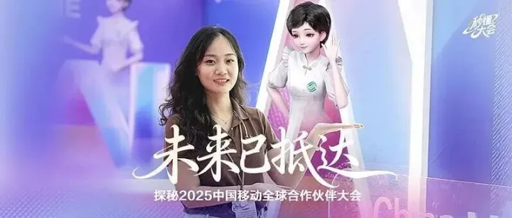 看点十足！“AI嘉年华”重磅来袭！