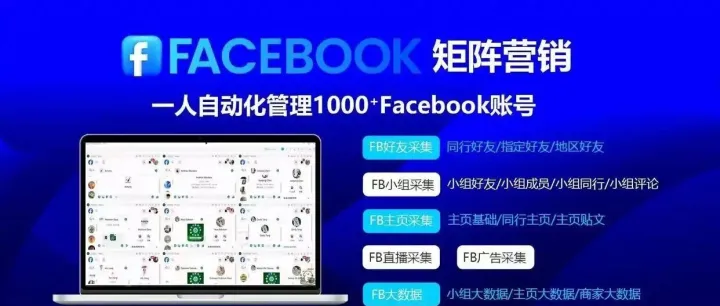 外贸客户开发<em>实</em><em>操</em>指南（小白直接抄）（附完整<em>实</em><em>操</em>流程）