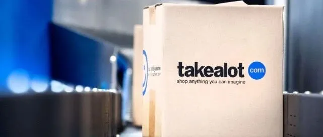 逃离内卷航线：有一<em>班船</em>正开往南非电商新大陆