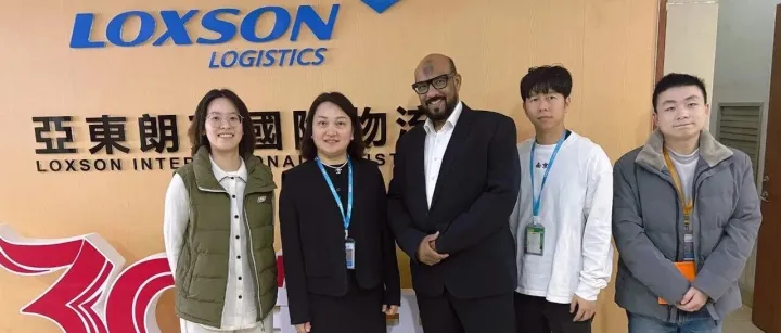 【朗<em>升</em>】深化<em>国际</em>交流 共探<em>国际</em>合作