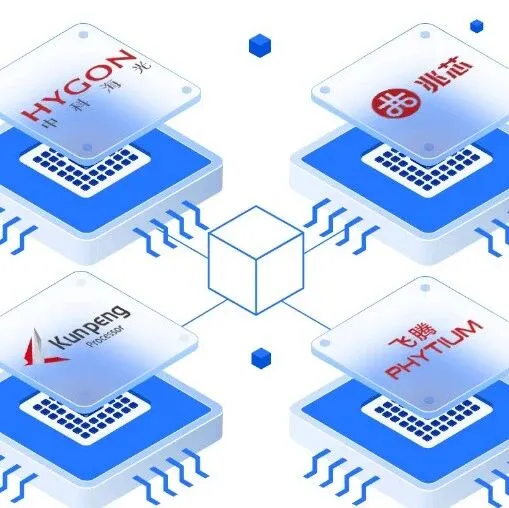 ToDesk引领国产远控：高兼容高稳定的远程解决方案