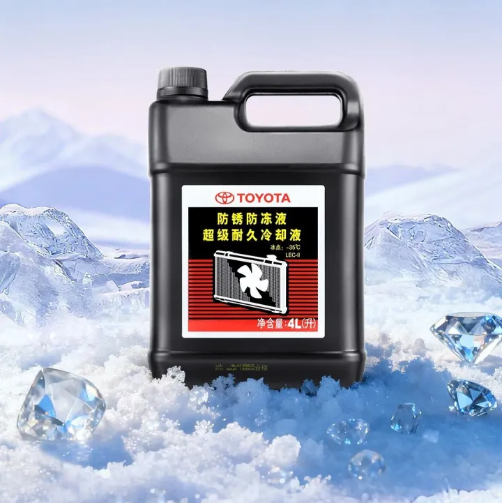 纯牌零件|面对严寒天气，让爱车不为所“冻”！