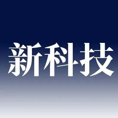 向海而兴，中国联通5G赋能智慧港口