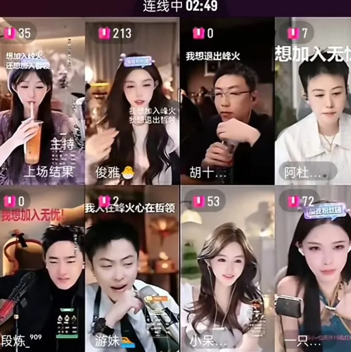 俊雅退哲领？哲领无忧合作对打烽火挂字幕！冯提莫解约原公会，回应停播！