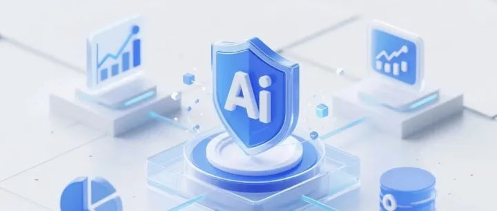 以AI为翼，银河麒麟高级服务器操作系统铸牢智算底座