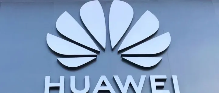 押注AI！华为 2012 实验室新设基础大模型部