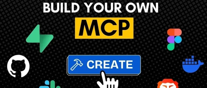 AI编程实践 | 将自己开发MCP server 发布到npm（二）