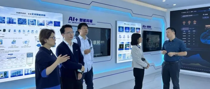 考察恰逢时|基地启新航 东莞市低空公司到访赋能促合作