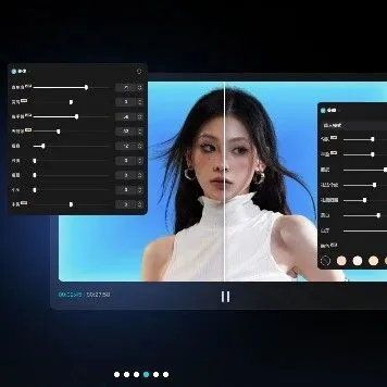 2025电脑剪映发布专业升级版，VIP功能已解锁，无限制使用！