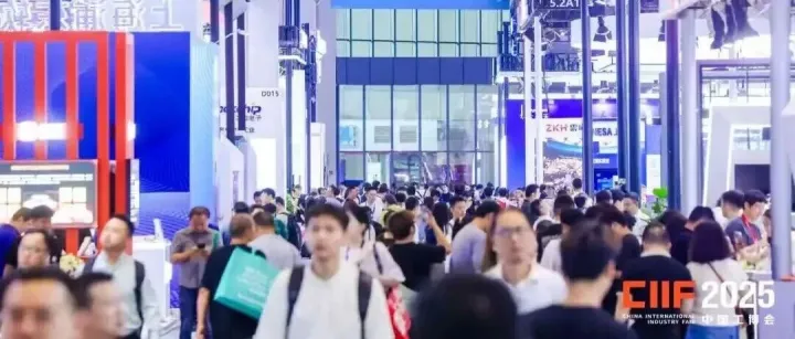 鑫云携工业数据存储解决方案闪耀工博会，以技术创新破解工业存储难题