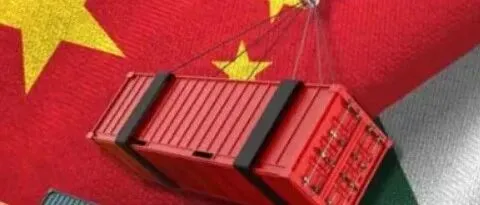 墨西哥對中國商品最高加征50%關(guān)稅，2026年生效！中方回應(yīng)！