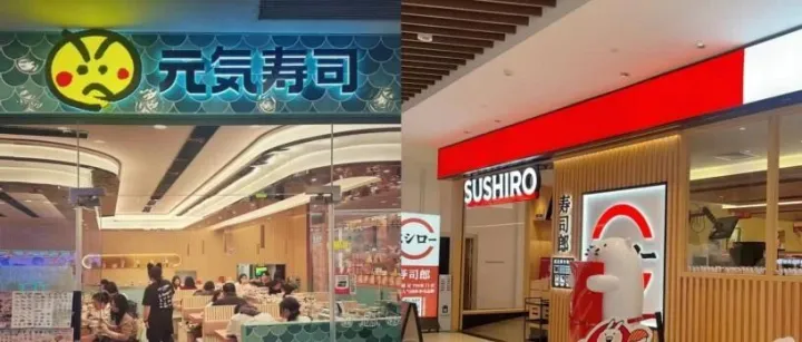 排队1000号，日式餐饮席卷中国靠的是“可复制”？