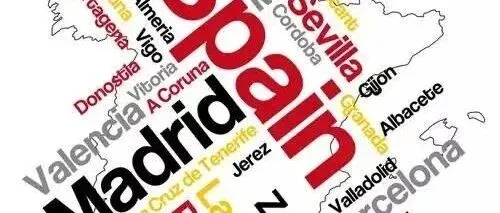 哪些类型的西语专业学生，最适合去西班牙留学？