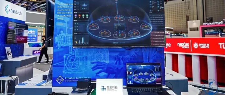 墨云天查大模型自动化渗透智能体 精彩亮相GITEX Global 2025