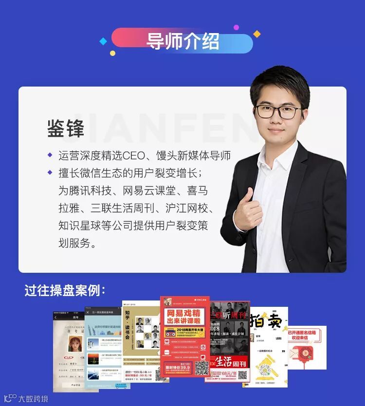 http://mtedu-img.oss-cn-beijing-internal.aliyuncs.com/ueditor/20180720195857_394663.jpg