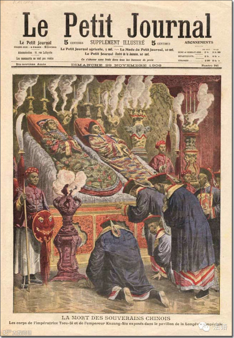 100年前法国报纸上的中国晚清社会