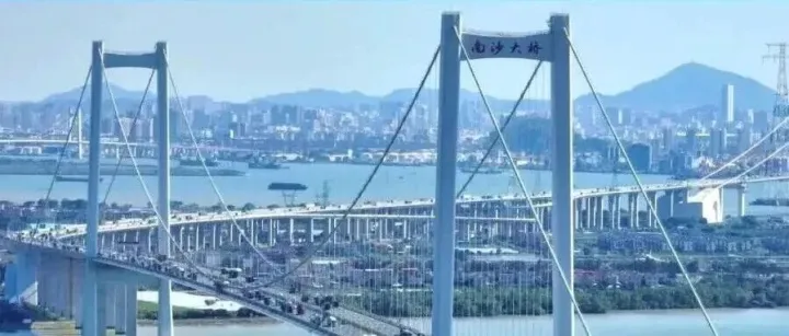 图南六计｜锻造产业高地，南沙展现韧性