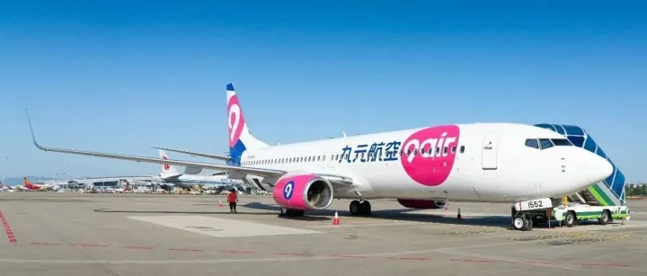 中马双线加密直飞！沙巴东海岸首航中国大陆终结转机历史