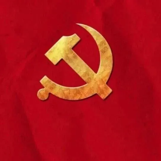 四中全会提出的“十二项”战略任务，你知道吗?