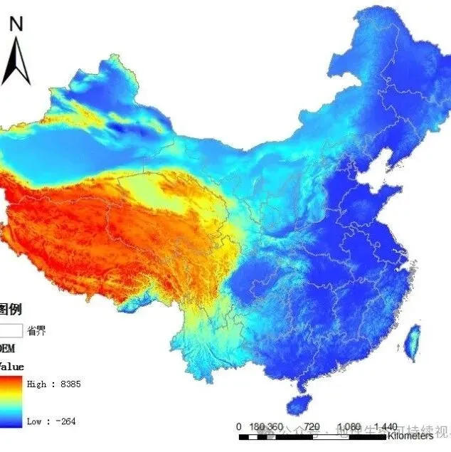 数据分享|全国DEM1km500<em>m</em>250<em>m</em>数据