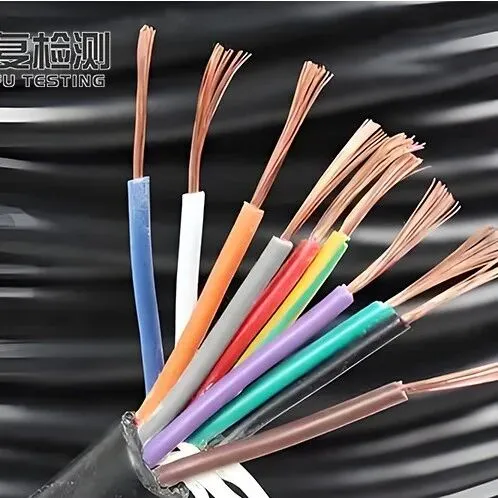 電纜CE認(rèn)證