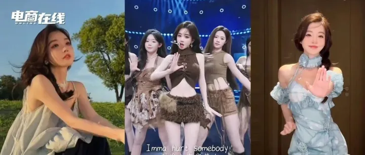 从“一<em>姐</em>”变身“团长”，3000万<em>网</em><em>红</em>鼻祖，割舍不下直播经济