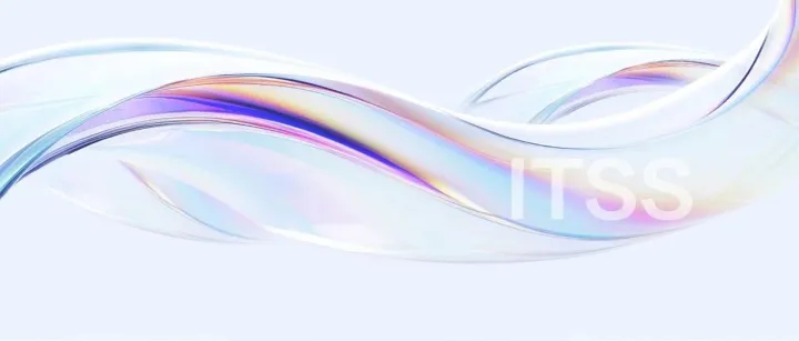 新华三荣膺ITSS运维服务能力成熟度一级认证，以量化管理引领中国IT服务跃升