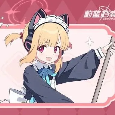 【人物档案】<em>桃</em>（女仆）