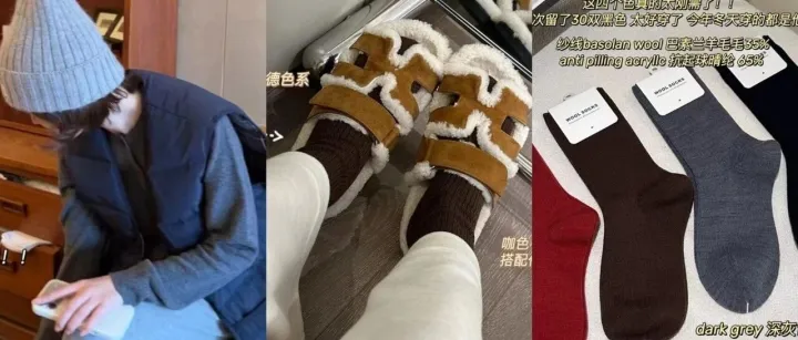 怕冷喵星人装备 外贸<em>原</em><em>单</em> 双面马甲 新袜子