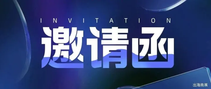 【化工展会】2026年俄罗斯莫斯科国际化工展览会（KHIMIA 2026）