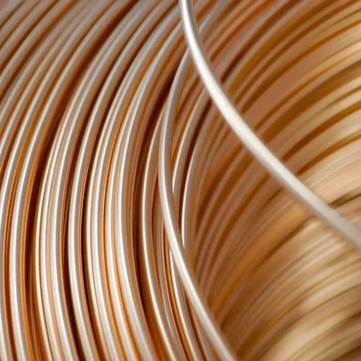 铜关税“乌龙”引发<em>套利</em><em>交易</em>崩溃