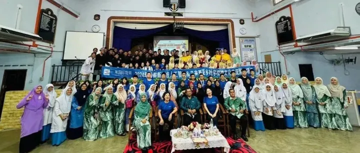 26寒假新加坡国立大学人工智能课程&马来西亚本土公立学校友好交流，两国多元文化沉浸国际项目