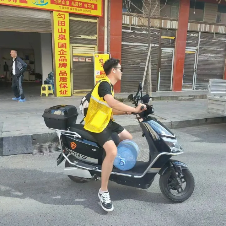 诗云外卖新消息