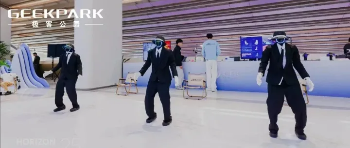 具身智能的共识与非共识：地平线携手生态伙伴共话产业未来