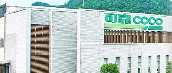 治理危机叠加收购争议！可靠股份内斗升级，二股东称6.5亿现金收购“事先不知情”