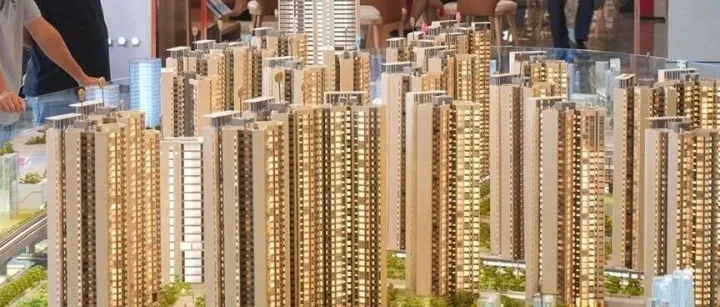 事关楼市，金融监管总局释放信号