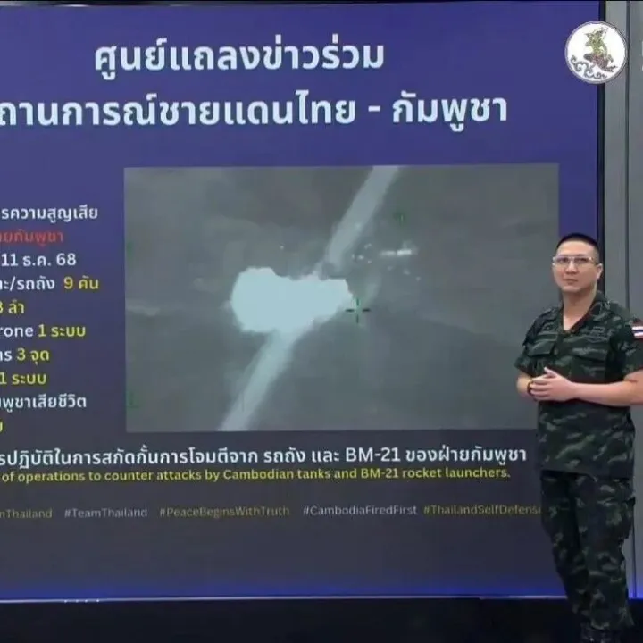 泰柬第 5 天仍激战！泰军公布最新战果 多点交火持续