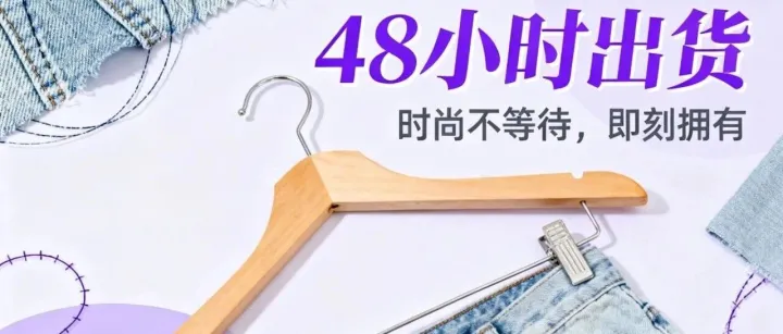 为何外国人对个性化定制产品情有独钟？