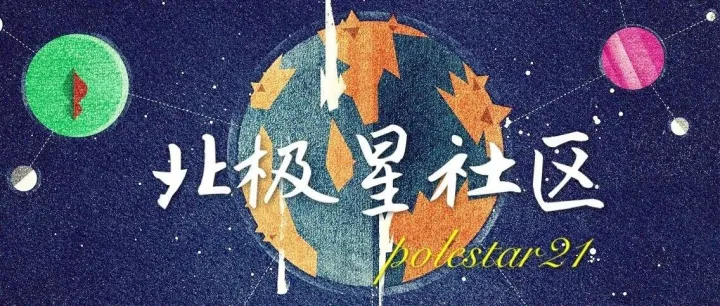 12月12日（周五）重点数据和大事件